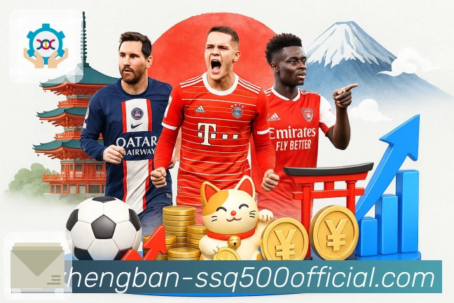 500彩票网官方体育下载专区App