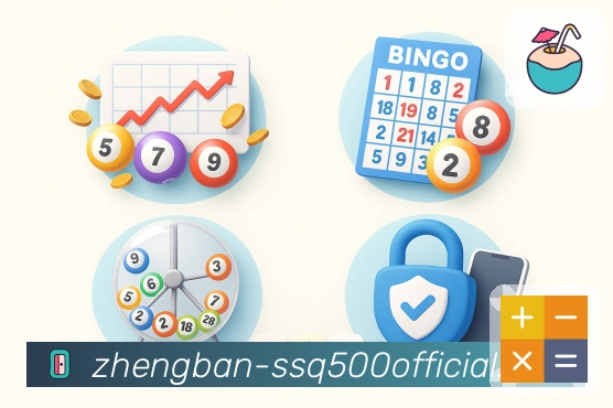 下载500彩票网官方APP,享受无缝操作的极致顺滑